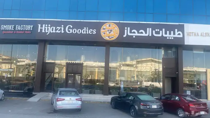 خطاط حروف بارزه لوحات اعلانيه جميع انواع لوحة الاعلانيه 21