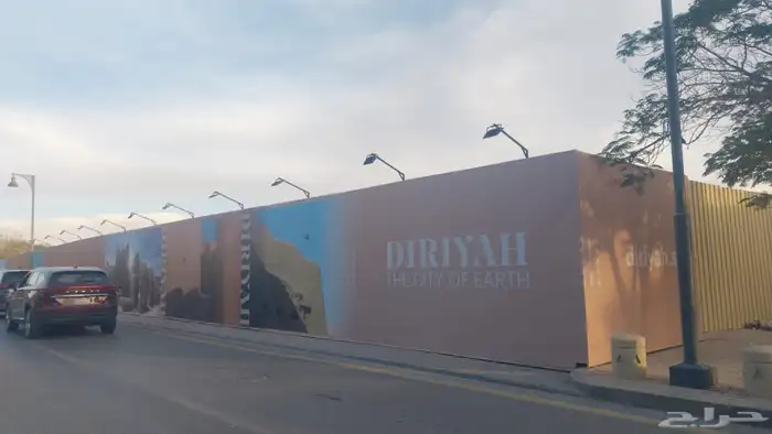 لوحات احرف بارزة و اسوار بنر hoarding دعايه اعلان خطاط print 32