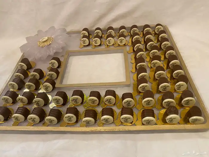 شوكلاتة بلجيكي فاخر 10