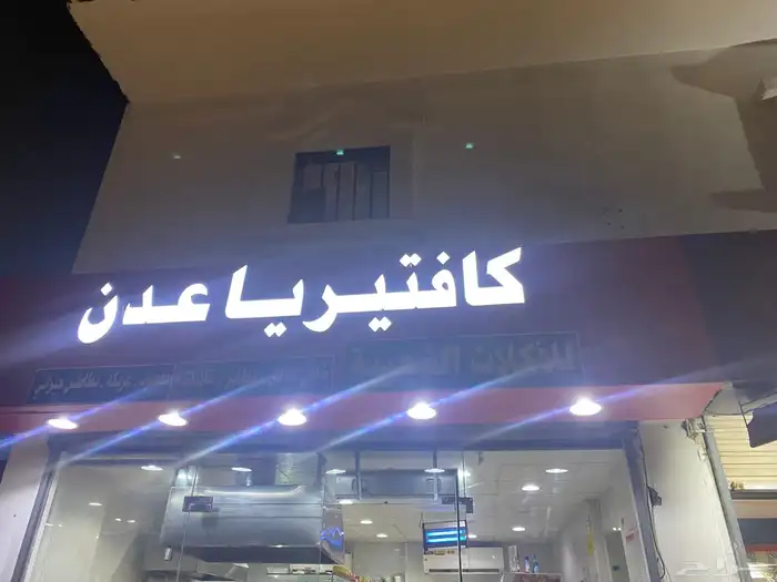 خطاط حروف بارزه لوحات اعلانيه جميع انواع لوحة الاعلانيه 7