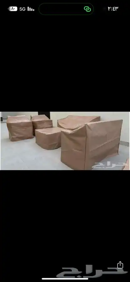 جلسات الخارجية حديد الخشب حرف ال تفصيل على حسب الطلب 8