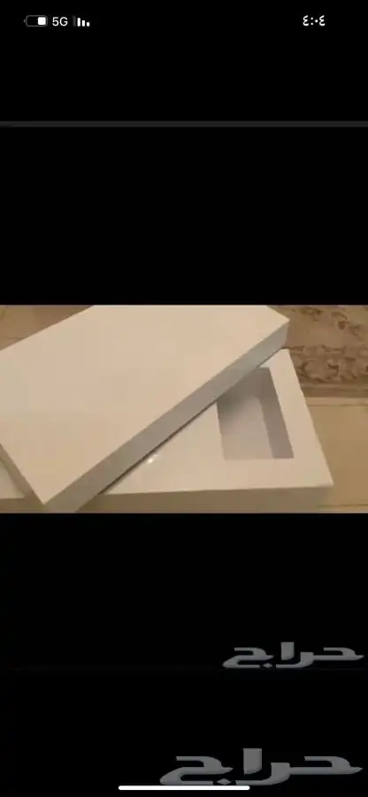 طاولة 0