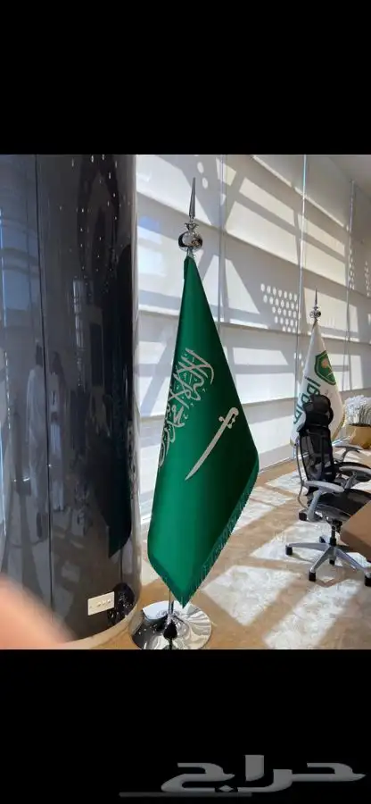البوم الوطني السعودي اعلام علم سواري داخلي والخارجي 13