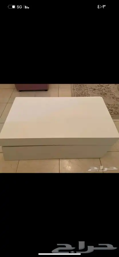 طاولة 1
