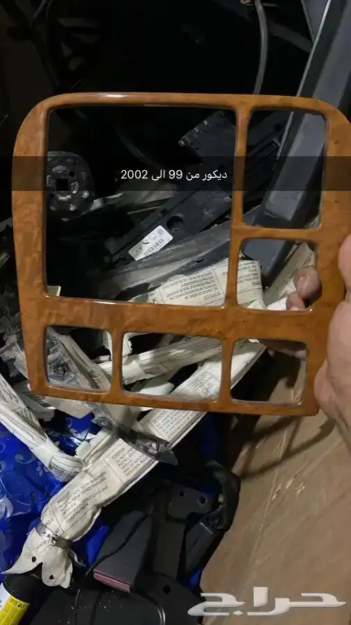 قطع غيار مرسيدس فياقرا من 99 الى2005 36