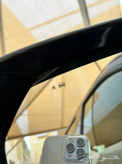 ( مباع ) 11