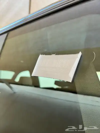 ( مباع ) 18
