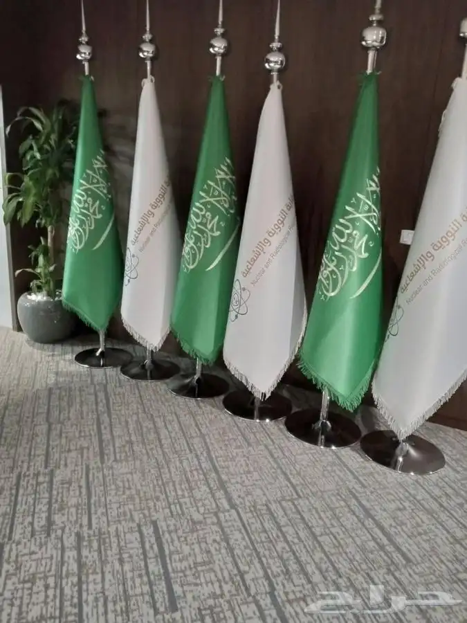 البوم الوطني السعودي اعلام علم سواري داخلي والخارجي 2