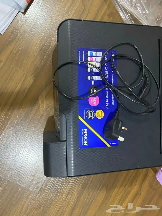 طابعه 1