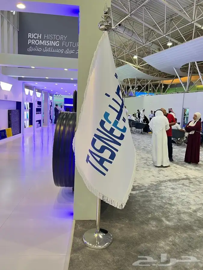 البوم الوطني السعودي اعلام علم سواري داخلي والخارجي 33