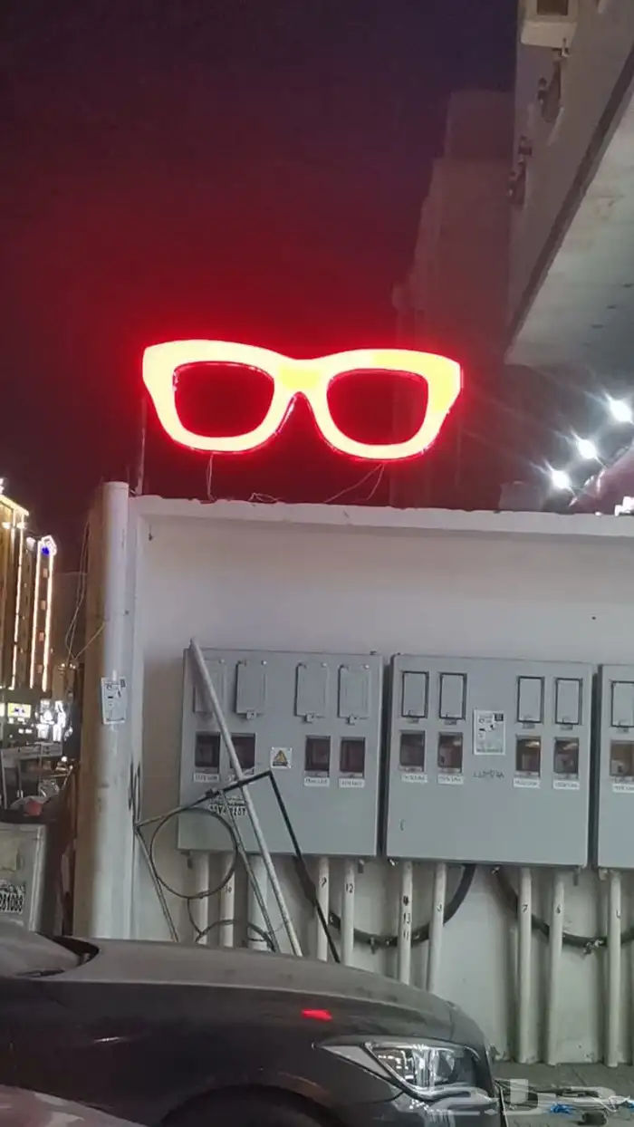خطاط حروف بارزه لوحات اعلانيه جميع انواع لوحة الاعلانيه 9