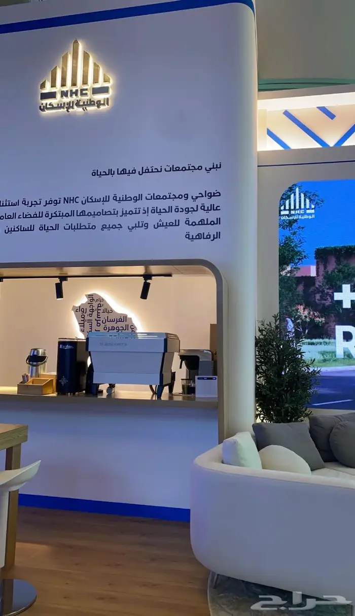 تاجير مكاين قهوة - ضيافة قهوة مختصة - coffee rent 6