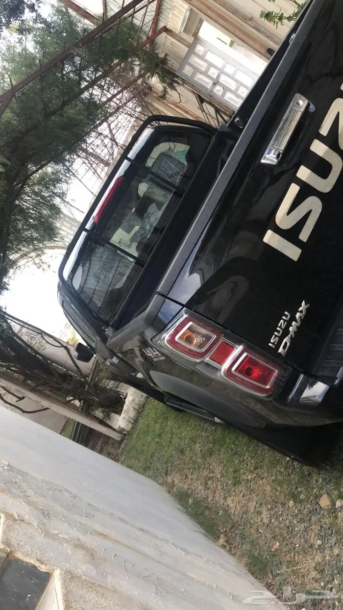 ديماكس مخزن فل كامل 1