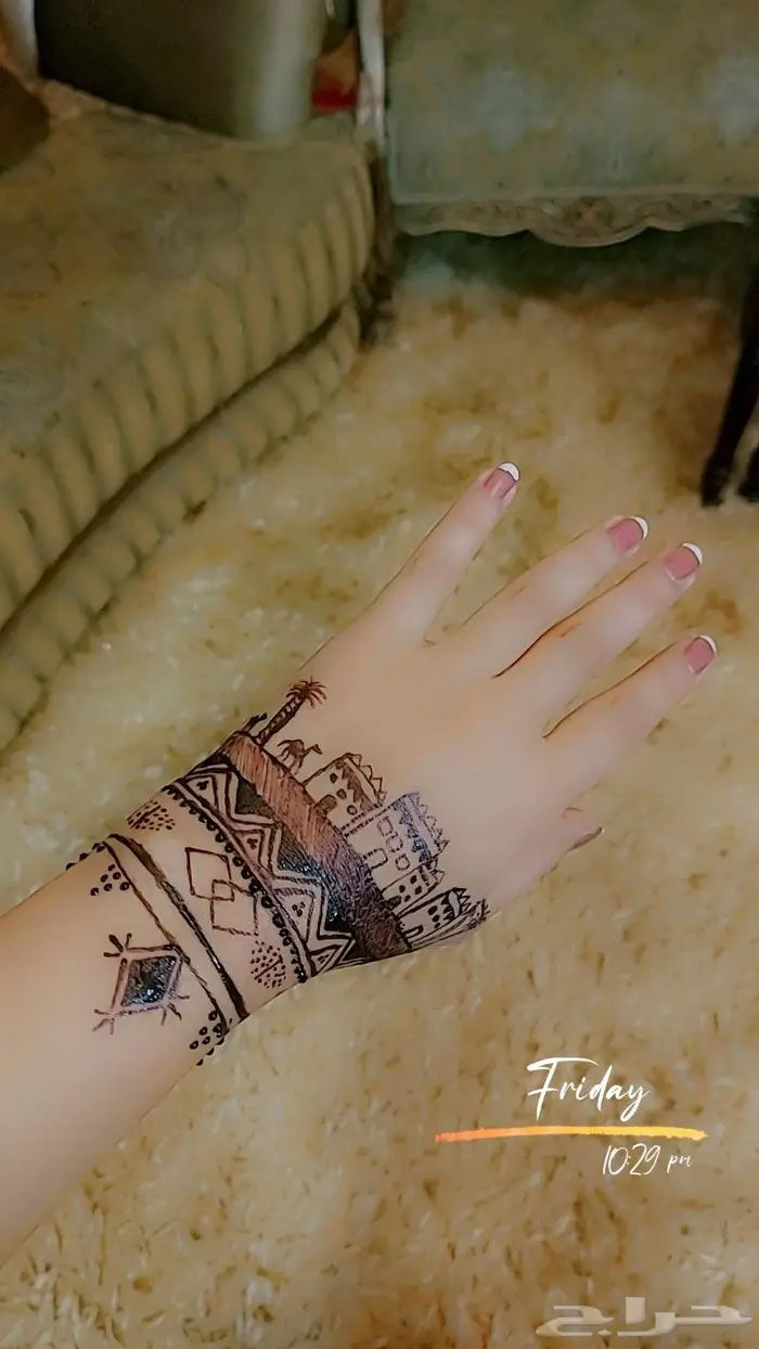 كوافيرة منزلية للنساء فقط 9