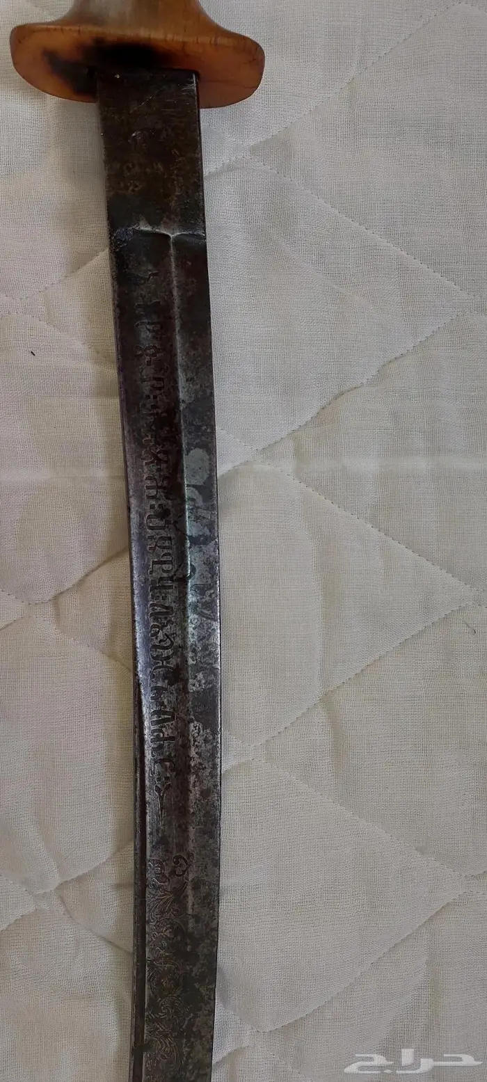 سيف زراف صيفاني خرتيت قرن وحيد القرن نادر جدا قبضة وافية 18