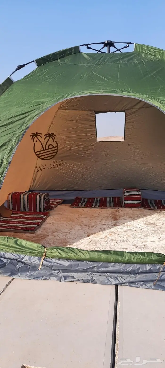 خيمه و ناموسيه نام وانت مرتاح من الناموس والدواب 10