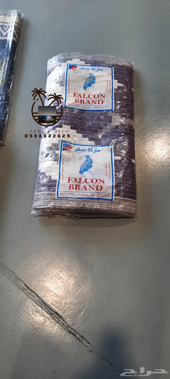 خيمه و ناموسيه نام وانت مرتاح من الناموس والدواب 96