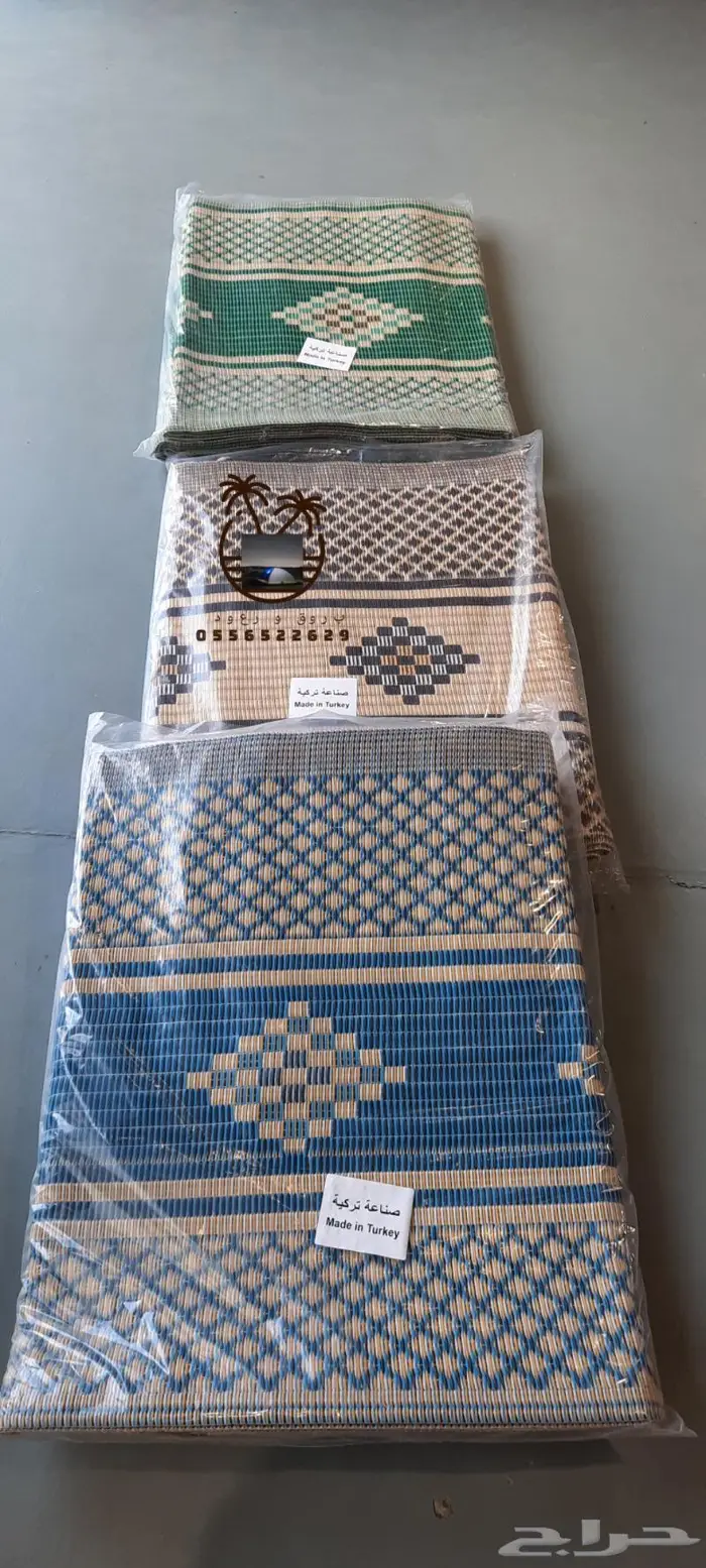 خيمه و ناموسيه نام وانت مرتاح من الناموس والدواب 98