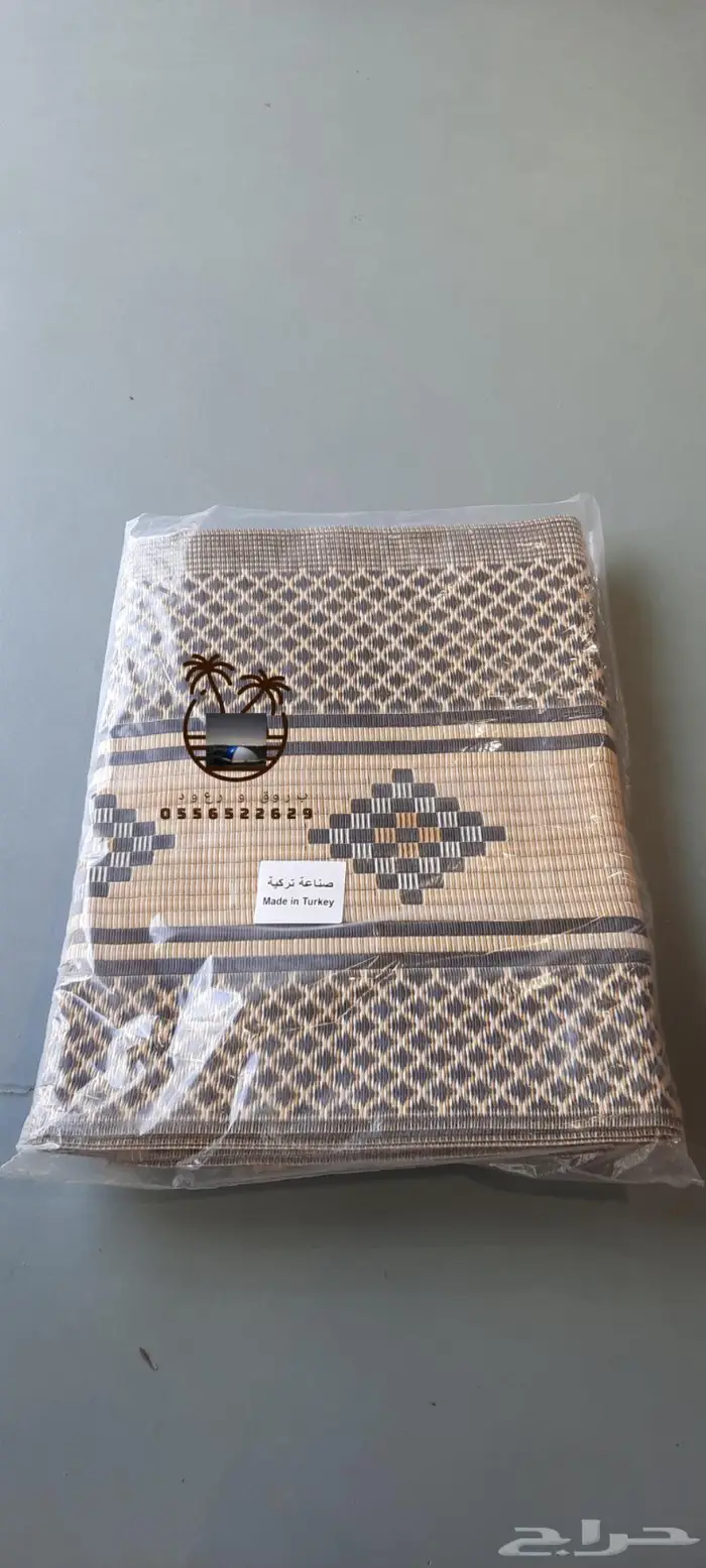 خيمه و ناموسيه نام وانت مرتاح من الناموس والدواب 99