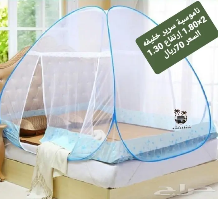 خيمه و ناموسيه نام وانت مرتاح من الناموس والدواب 75