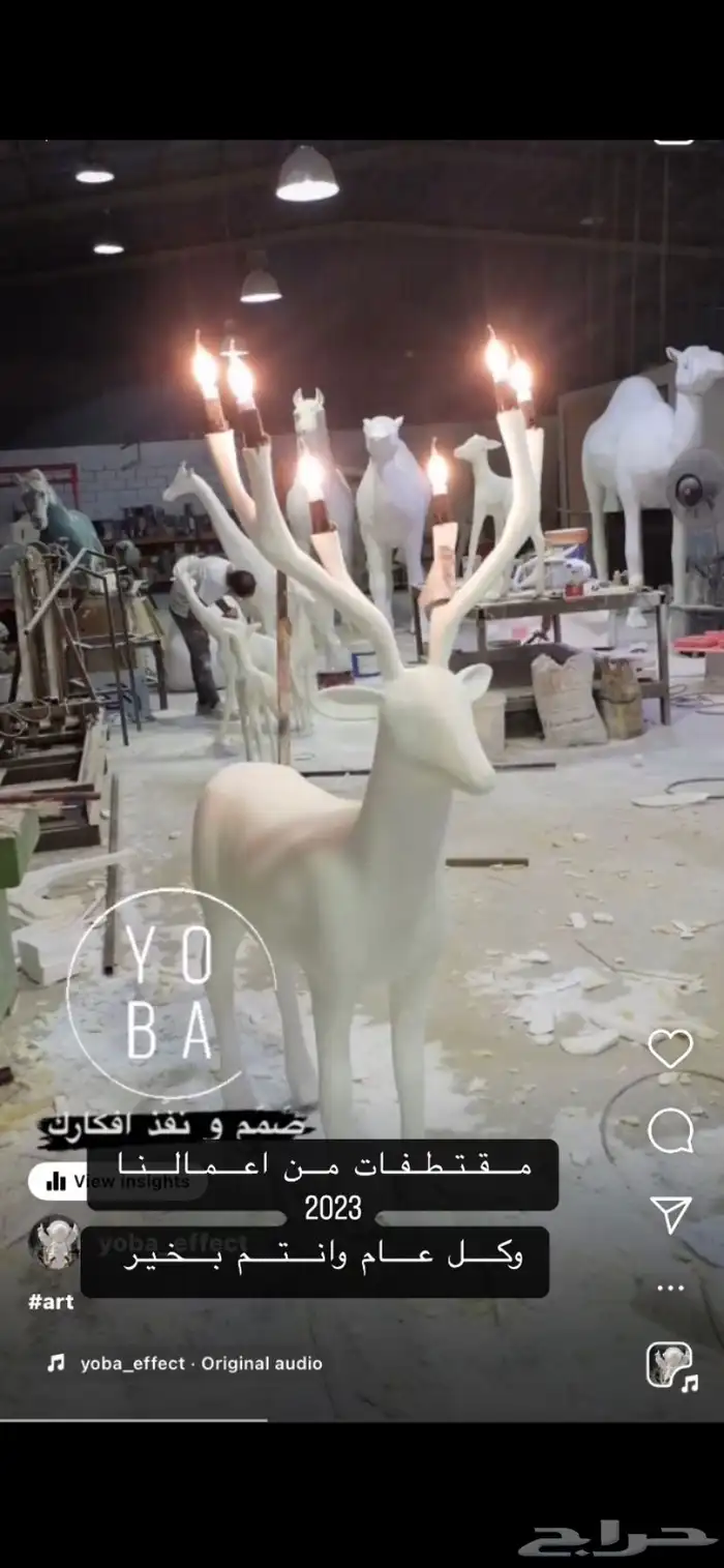 تصميم .. ديكور .. مجسمات 38