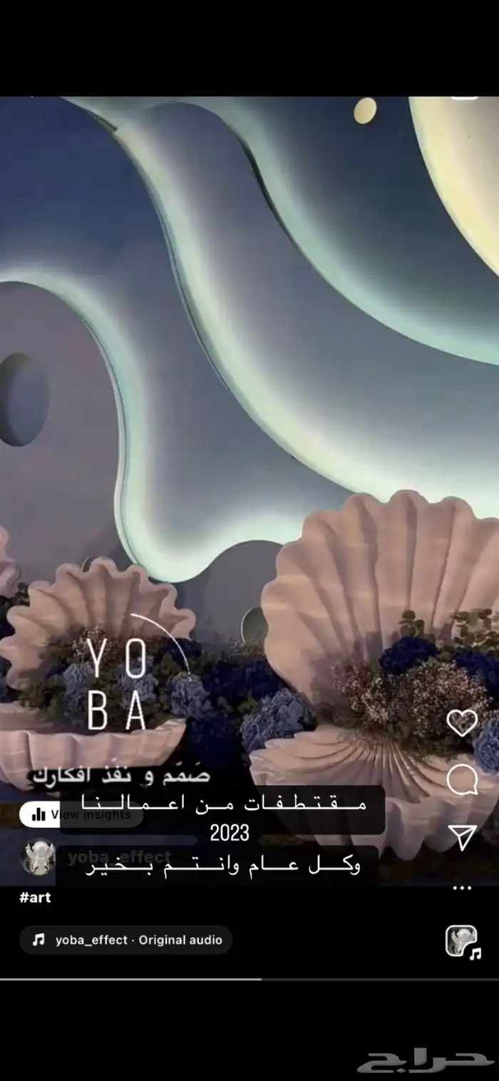 تصميم .. ديكور .. مجسمات 37