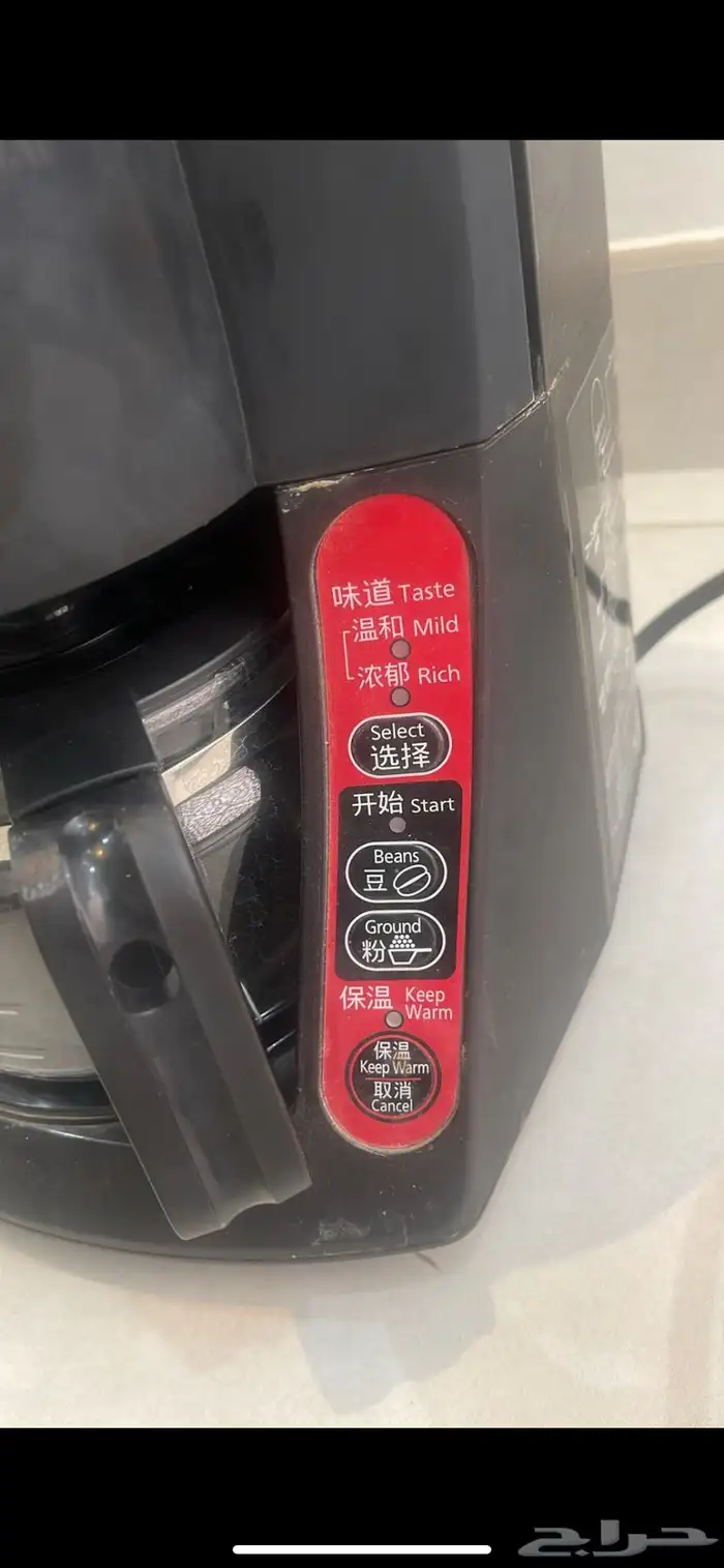 مكينة تحضير قهوة مقطرة باناسونيك 1