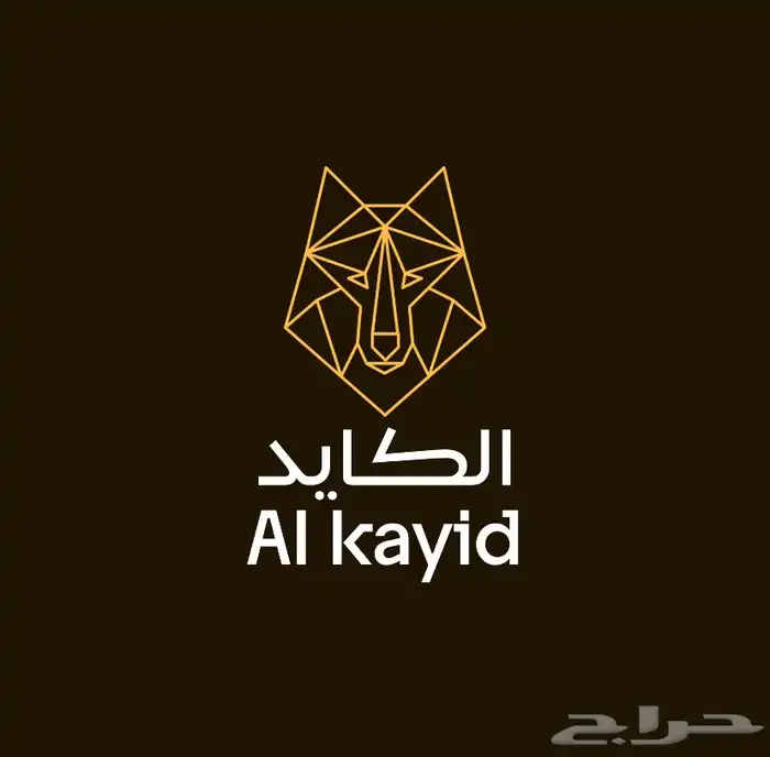 مصمم لوقو با ارخص الاسعار وب افضل جودة 0