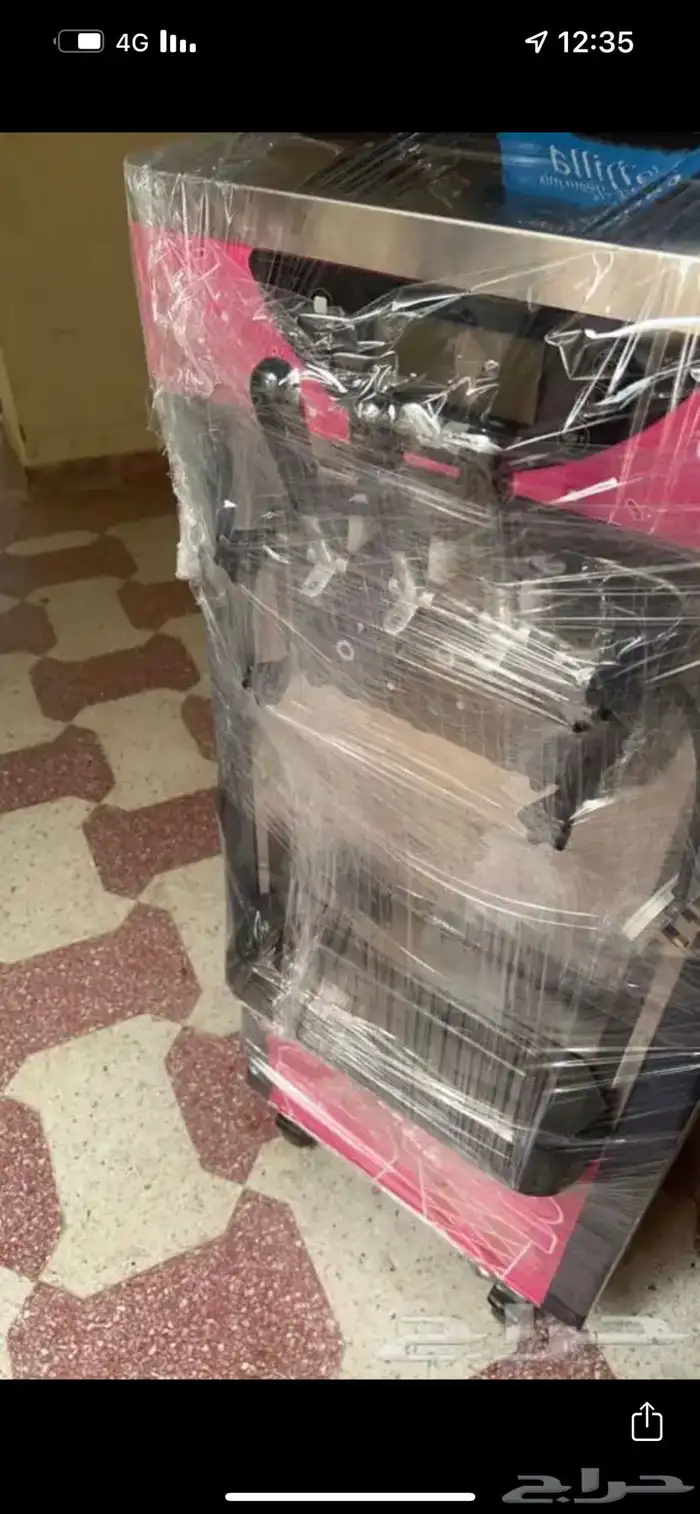 مكينة ايسكريم 2