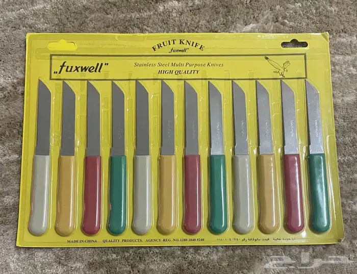 مجموعة أواني وتراث. سفرة زمان سماط 0