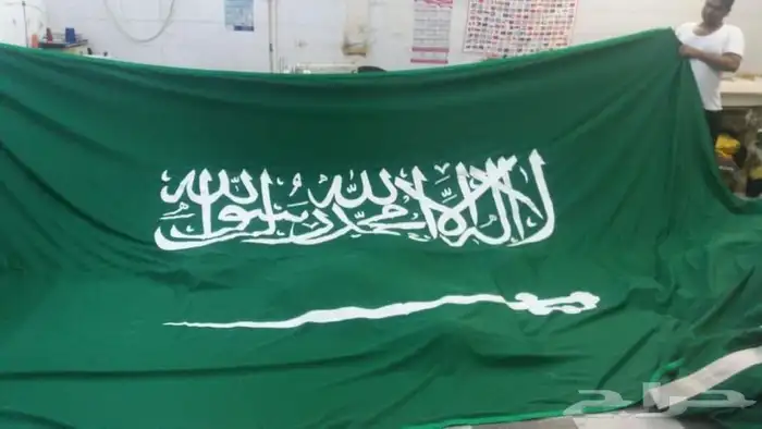 البوم الوطني السعودي اعلام علم سواري داخلي والخارجي 22