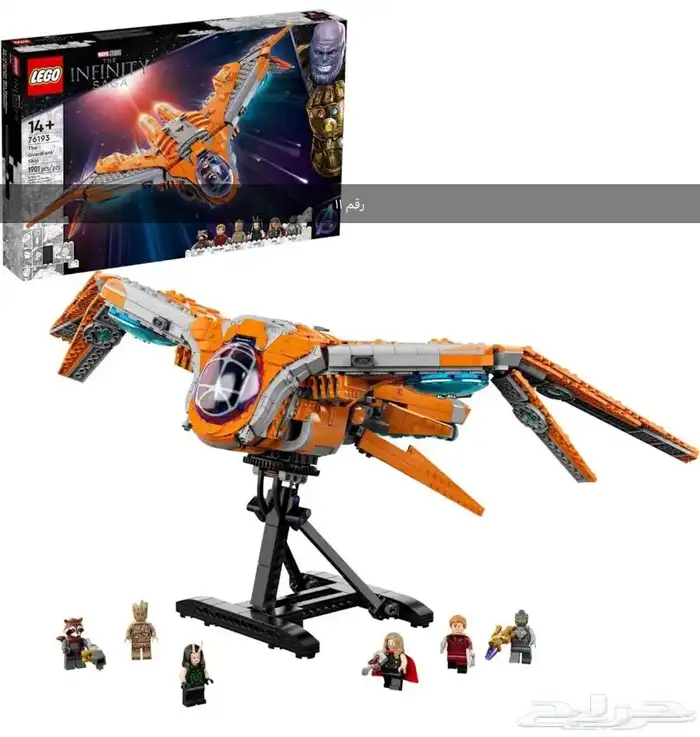 (15 مجموعة) من العاب التركيب ليقو LEGO 10