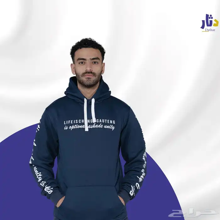 هودي بلوفر تيشرت 3