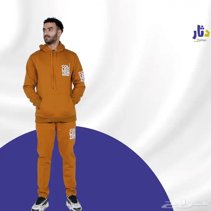 هودي بلوفر تيشرت 1