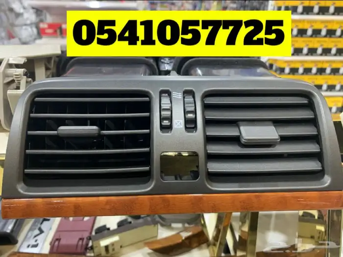ديكور مكيف لكزز ls 400 98 2002 كوبي ون 2
