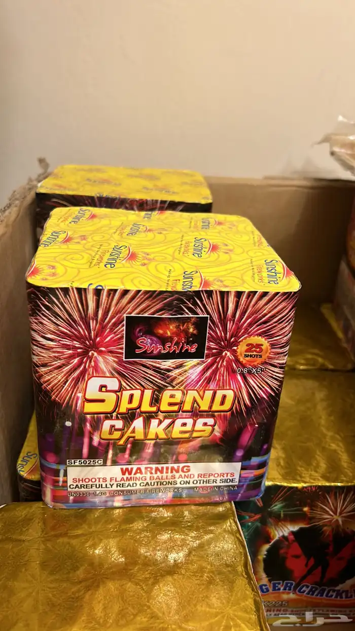 العاب نارية بمناسبه يوم التاسيس 2