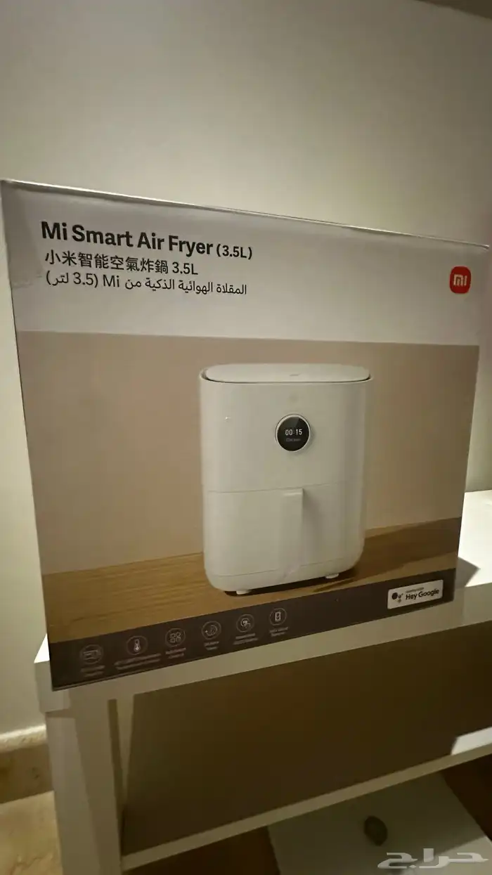 قلاية هوائية الذكيه3.5 لتر Mi Smart Air Fryer جديدة لرمضان 0