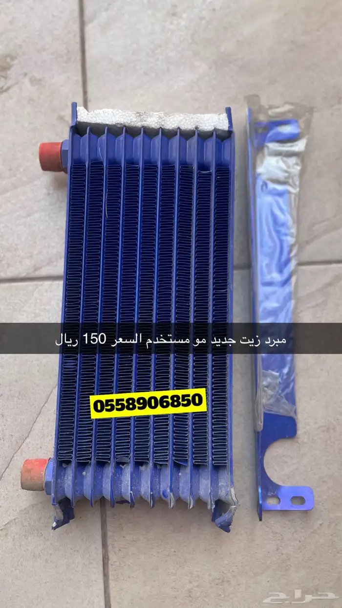 لكزس جي اس موديل 98-2004 قطع 39