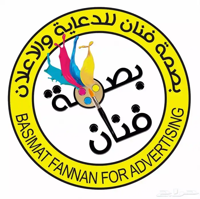 افتتاح ومناسبات 35
