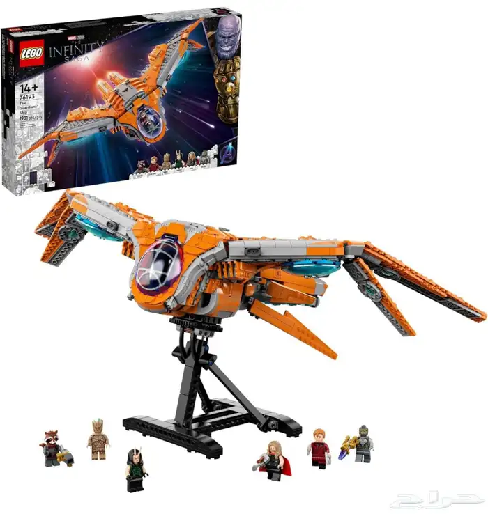 LEGO Marvel The Guardians  Ship 76193 ليجو 0
