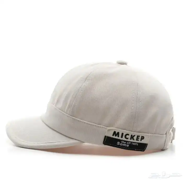 كاب ربع - MICKEP 2