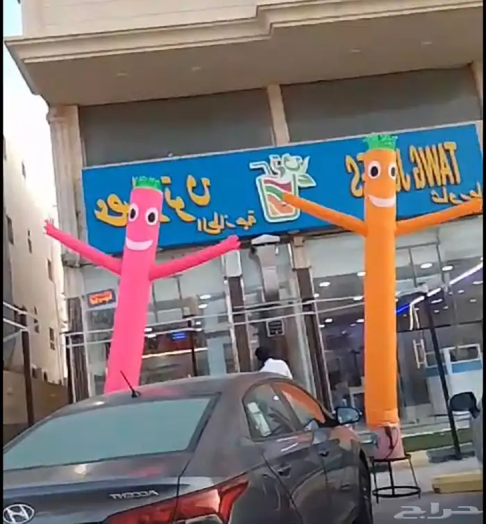 افتتاح ومناسبات 57