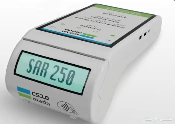 اجهزة نقاط بيع مدي 3