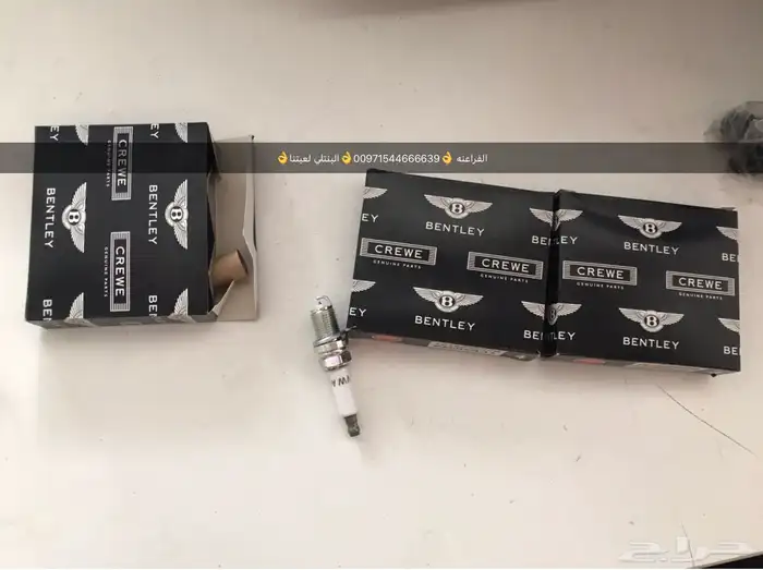 قطع غيار اودي بورش بنتلي فولكس فاكين بالامارات 20