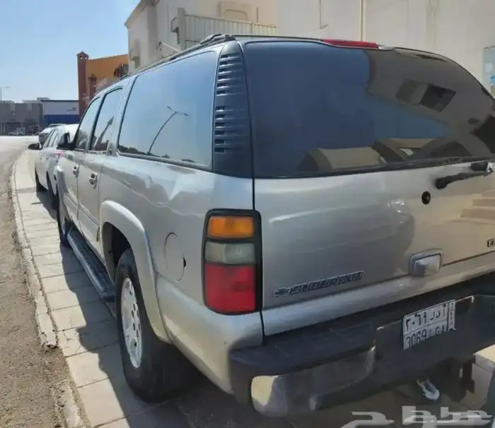 تم البيع 2