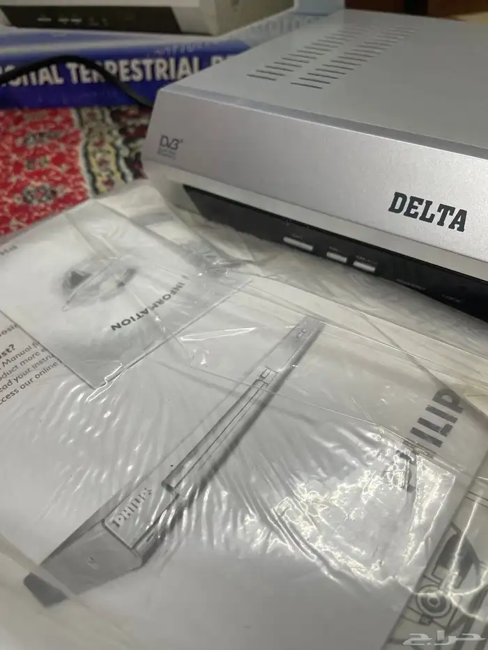 مشغل سيدي للبيع 2