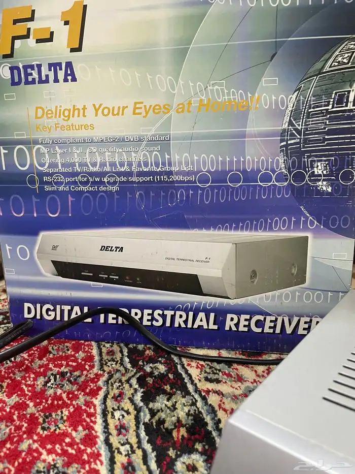 مشغل سيدي للبيع 0