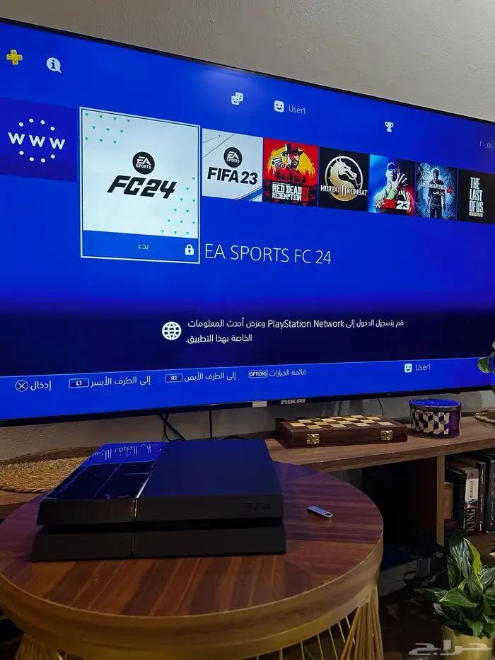 سوني 4 تيرا مهكر 6