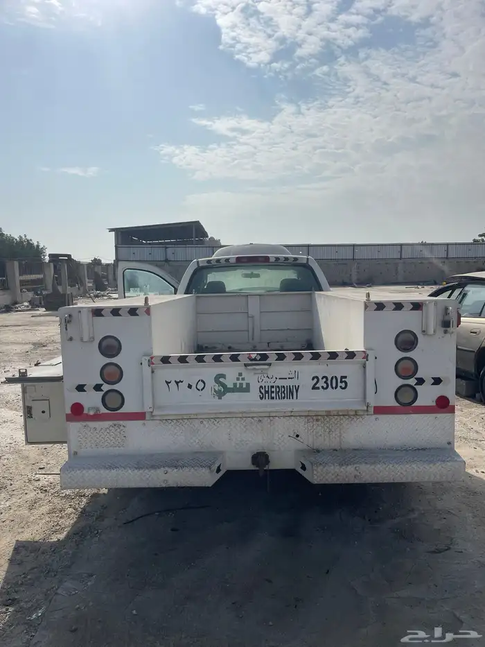 صندوق حوض عدة 4