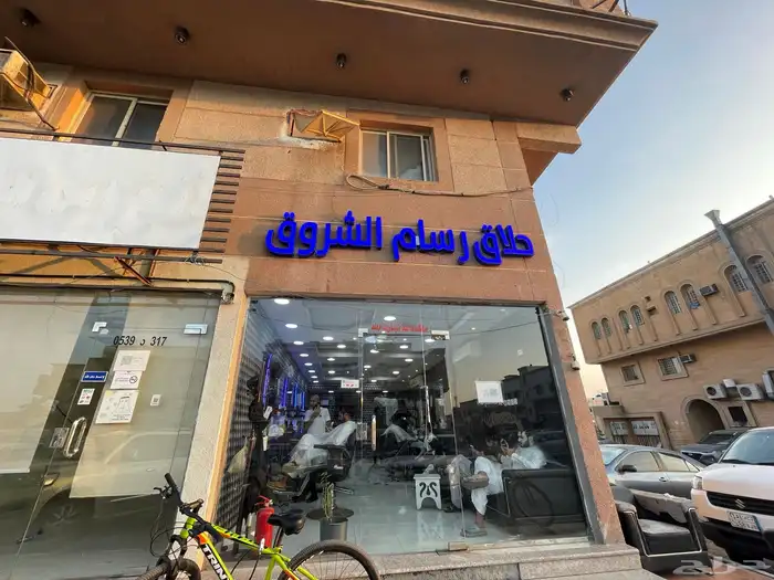 طباعة استيكر وبنر ورول اب وهداية ليوم التأسيس 41